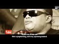 NZELE VIDEO LYRICS TRANSLATION NZELE VIDEO LYRICS TRANSLATION