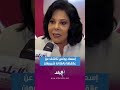إسعاد يونس تكشف عن علاقتها بالفنانة شيريهان إسعاد يونس تكشف عن علاقتها بالفنانة شيريهان
