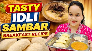 Soft & Spongy Idli Sambar Recipe | Is Trick Se Banayein Market Jaisi Idli! 😋@sabaKajahaan  screenshot 3