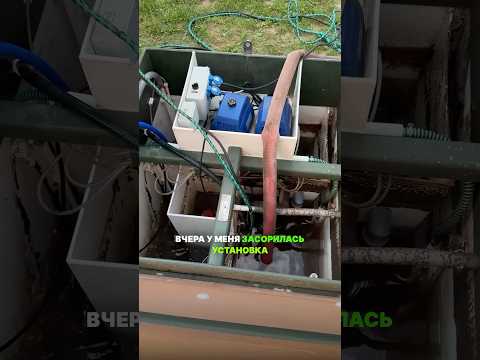 Что делать если забилась канализация в доме? ТОПАС-6 #загородныйдом
