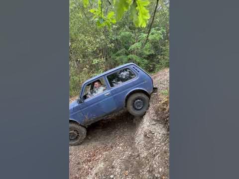 Нива - YouTube