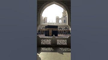 تلاوة جميلة ✨