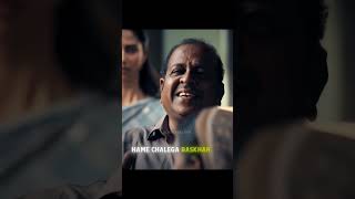 Har Mahine Dunga Lucky Bhaskar Dulquer Salmaan Meenakshi Chaudhary