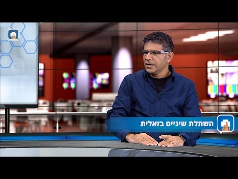 השתלת שיניים בזאלית ד ר חזי ששון 