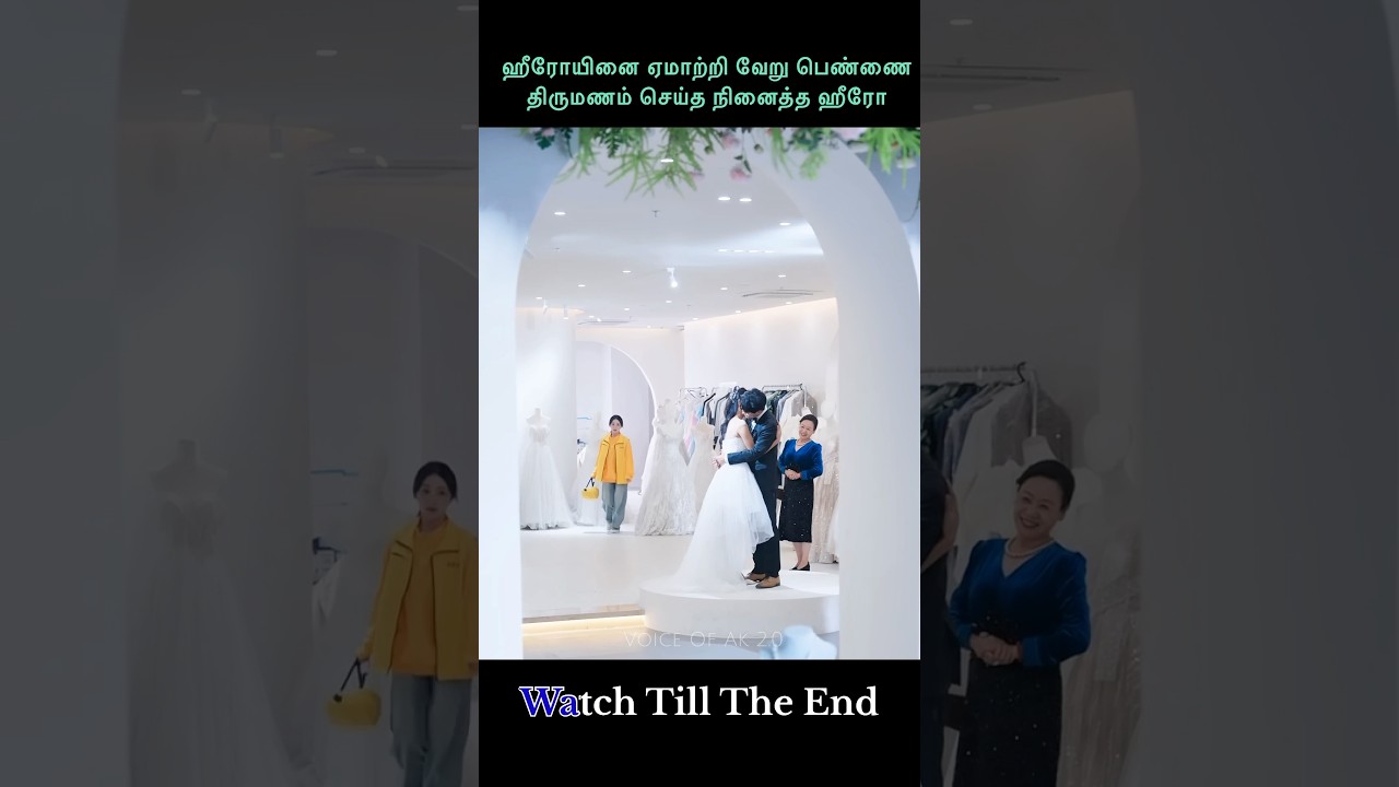They Are Shocked😮When heroin enter’s the Company🔥