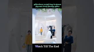 They Are Shockedwhen Heroin Enters The Company