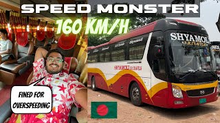 SPEED MONSTER of BANGLADESH 🇧🇩 | HYUNDAI Business Class Bus | Dhaka to Kuakata Sea Beach