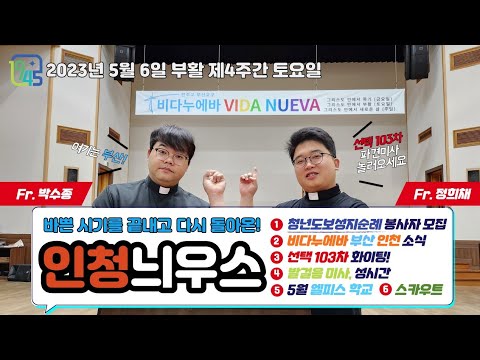 영상썸네일