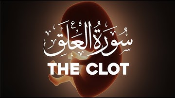SURAH AL-'ALAQ (THE CLOT) | AMMAR ZIA | سورة العلق | WITH ENGLISH TRANSLATION