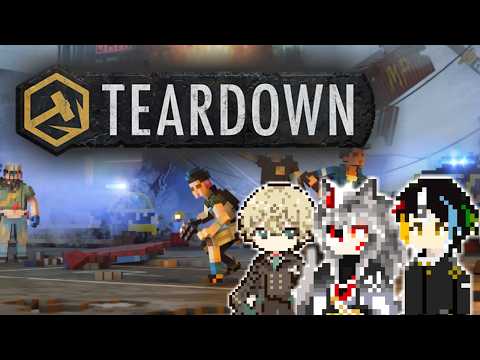 【Teardown】全部爆破して残ったやつ持ってくゲーム