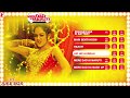 Mere Dad Ki Maruti Full Song Audio Jukebox Sachin Gupta Saqib Saleem Rhea Chakraborty Mere Dad Ki Maruti Full Song Audio Jukebox Sachin Gupta Saqib Saleem Rhea Chakraborty