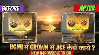 ✅ HOW TO PLAY PAROMOTION MATCHES ? / PROMOTION MATCH KAISE KHELE /BGMI ME CROWN 1  SE ACE KAISE JAYE screenshot 3
