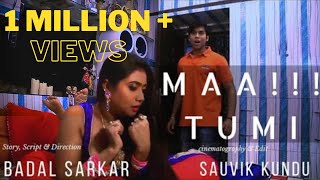 MAA !!! TUMI | মা তুমি | Bangla Short Movie 2018 | Badal Sarkar | Voice Take Studio