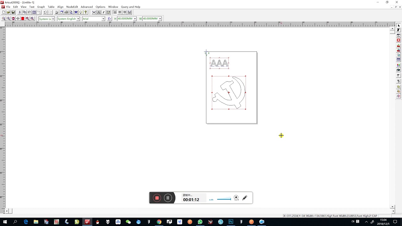 Bascocut and Teneth ,the step of ArtCUT 2009