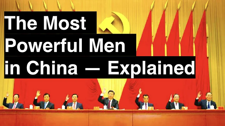 The Most Powerful Men in China - The Chinese Politburo Standing Committee Explained - DayDayNews