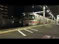 東海道本線３１３系＋３１３系普通列車浜松行き藤枝駅発車シーン2020.11.03.
