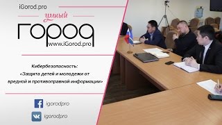 видео Новости компании Аватэк