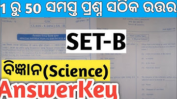 Science Answer key (ସମସ୍ତ ପ୍ରଶ୍ନ ଉତ୍ତର) sa2 exam 10th class question answer 2023 set b | 10th class