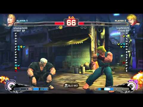 AFG [Sagat] vs kao 1976 [Ryu] Toncotsu [Ibuki] - L...