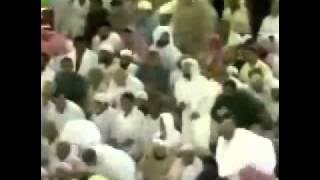 Surah Ar-Rahman by Sheikh Sa'ud al-Shuraim (1423)