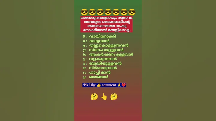 Live highlight#subscribe