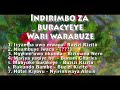 Umva n'izindi wari warabuze