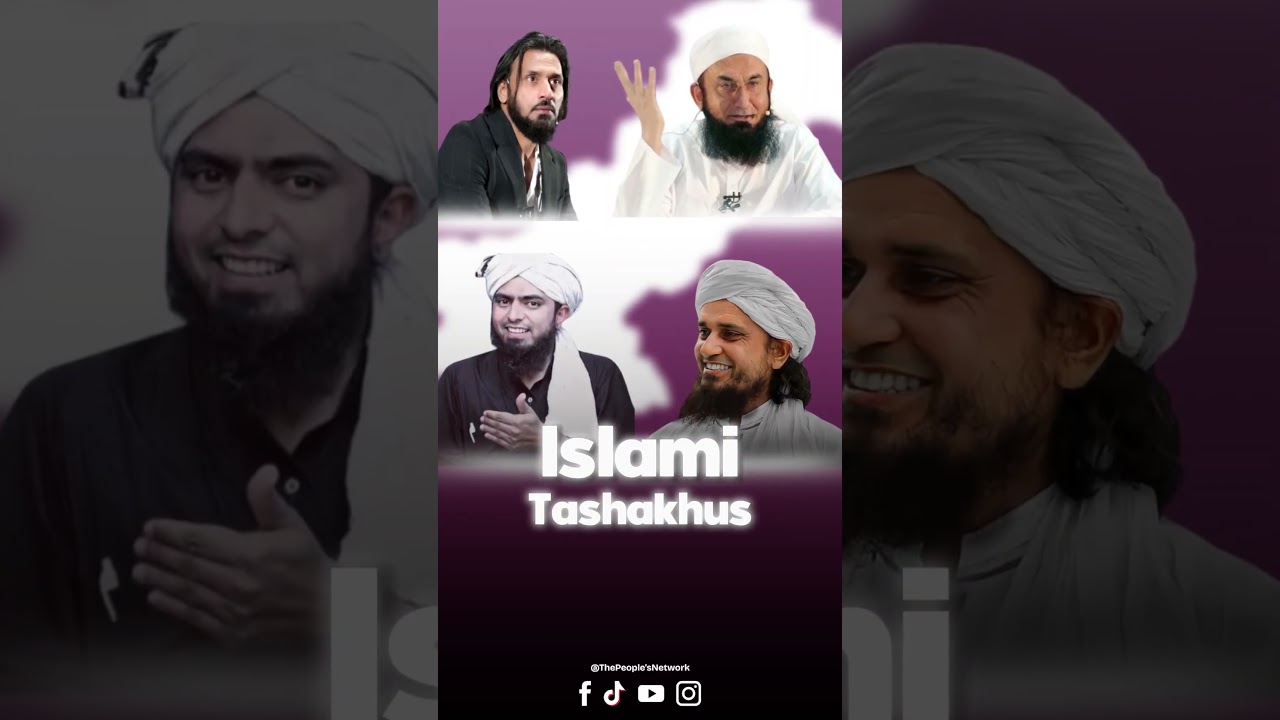 Why Are Our Religious Groups Silent? || The People's Network 