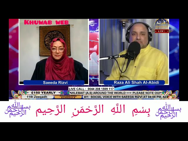 Bismillah Ka Wazifa | Exclusive Interview | #khuwab | Raza Ali Shah Al-Abidi class=