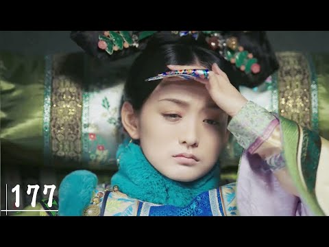 After defeating the queen, she found herself dying✨Ruyi's Royal Love