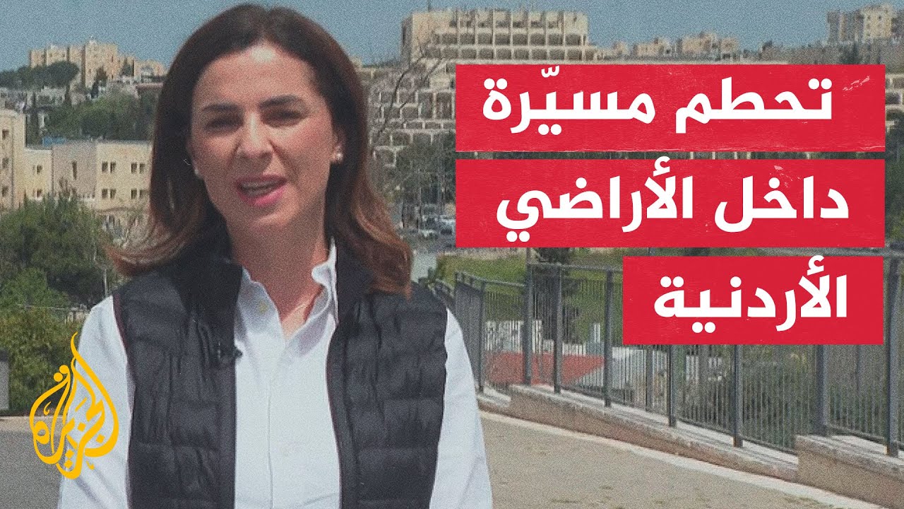 إذاعة الجيش الإسرائيلي: تحطم مسيّرة داخل الأراضي الأردنية قرب مطار رامون جنوبي إسرائيل