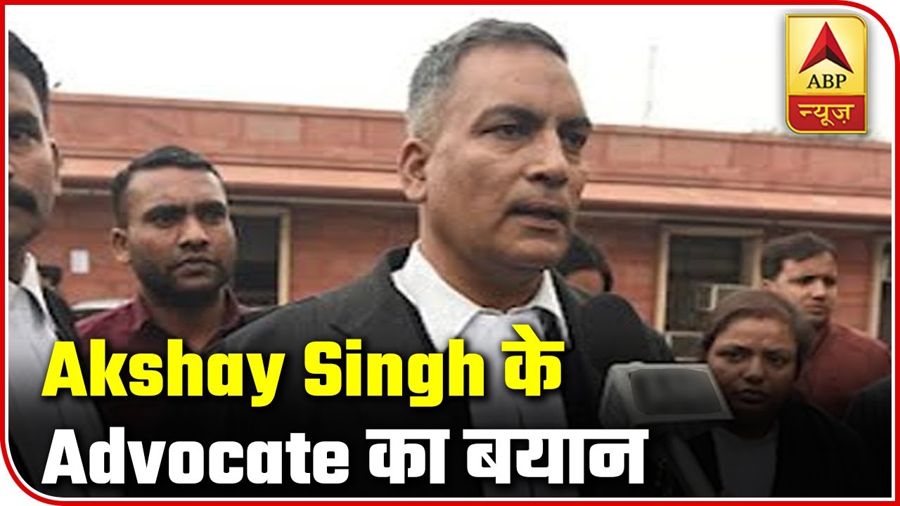 Court Bashed Officers For Not Following Jail Manual: Advocate Of Akshay Singh | ABP News