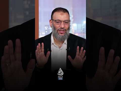 قصة سني و شيعي في طائره وليد إسماعيل