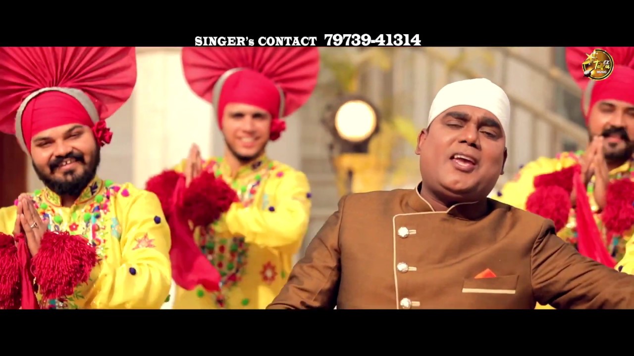 Guru Ravidas Pita || Mangat Ali ||Patras Cheema || Ek Tara Music Production || ( 2019 )