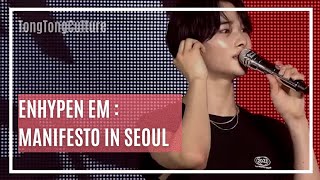 ENHYPEN 'MANIFESTO IN SEOUL' TongTong Culture | Legendado PT-BR