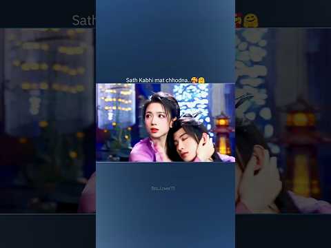Sath Kabhi Mat Chhodna Kdrama Btsarmy Shorts Love Video Viral 1millionviews