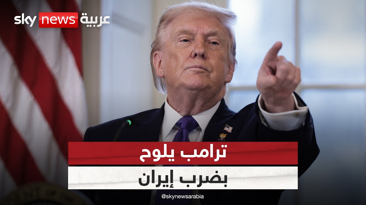 ����� ����� �� ����� ����� ����� �������.. �� ��� ���� �������� ����ȿ | #������_���_��_�����
 - نشر قبل 40 دقيقة