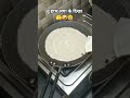 #funny #love