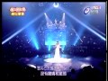 王雅婷 - 雪花(雪 華) - YouTube.flv