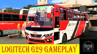 Kurigram - Panchagarh Si Travels Hino Ak1J Super Bus Journey