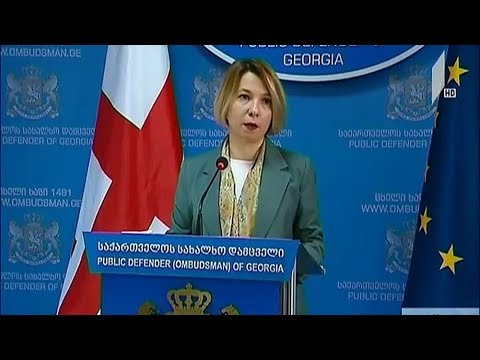 სახალხო დამცველის განცხადება