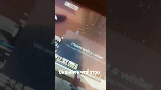 10 октября 2025 г.