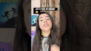 #trending #comedy #funny #viral #viralvideo #shorts #ytshorts #fun #entertainment #youtube #yt