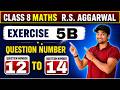 RS Aggarwal Class 8 Maths Exercise 5B Question 12 to 14 | Chapter 5 Quadrilaterals | 2026-27