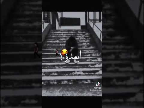 اغنيه فرقوني فرقوني مش هبكي علي الي راح