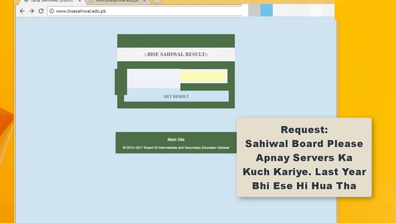 Metric (10th) Class Result 2017  Sahiwal Board  Lahore Board
