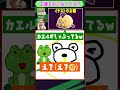 イラスト×人狼「ひれお編」