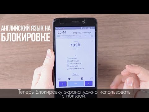 WordBit Англійська мова