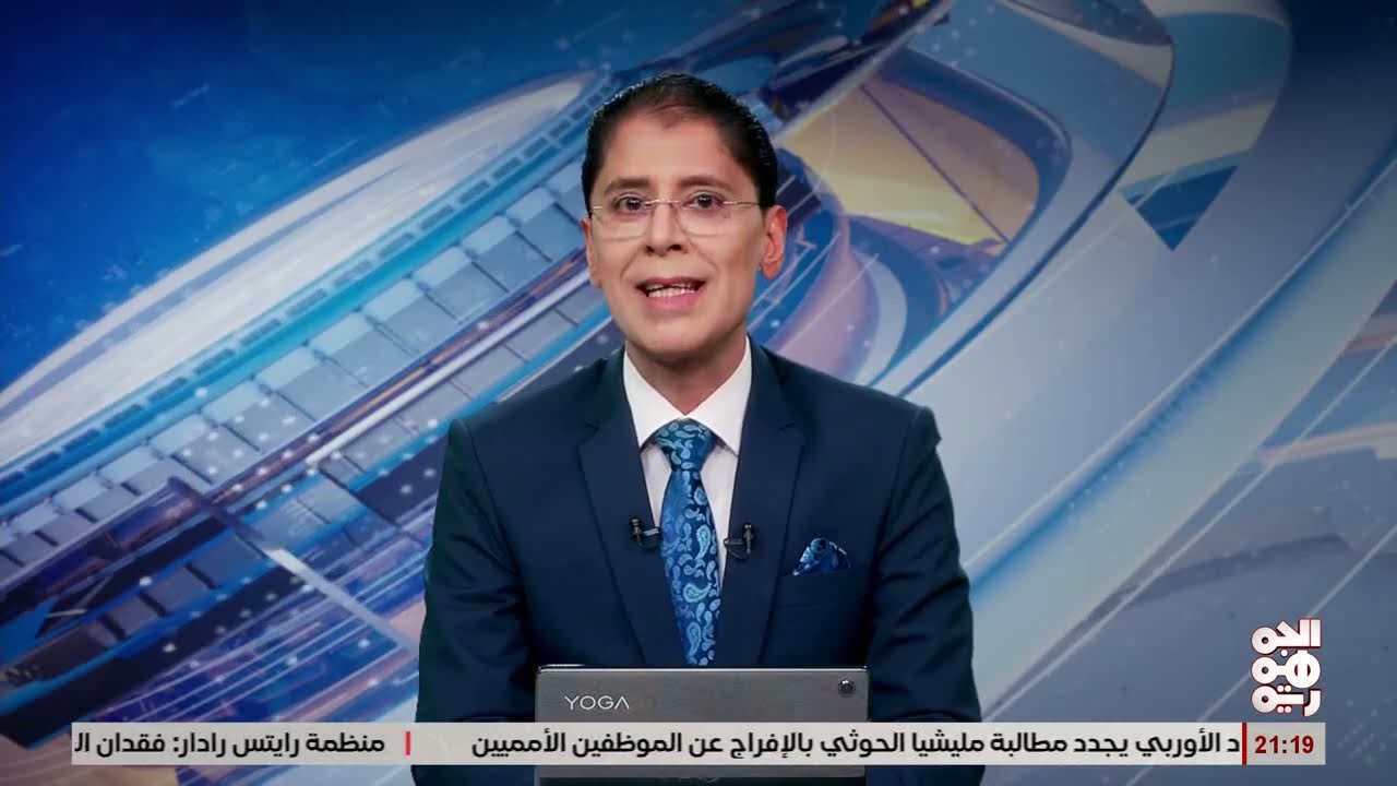 لطم وبكاء في الجوف... الخوثي يستنسخ كربلاء اخرى في اليمن