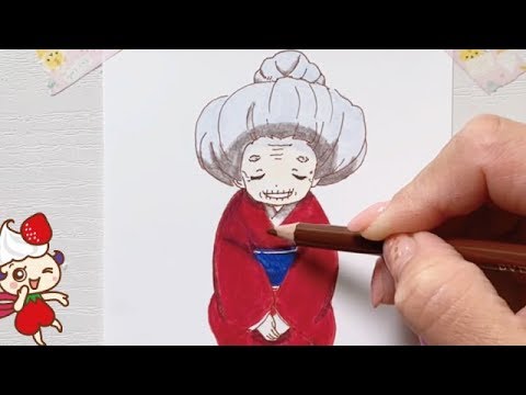 鬼滅の刃 藤の花の家紋の家の門 お婆さん ひささん を描いてみた チシキまめ１００ Youtube