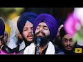 Hum kooker tere darbar  bhai rajbir singh ji  har har naam smagam ludhiana